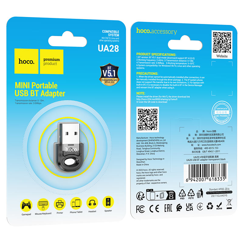 hoco-ua28-bt-usb-adapter-packaging hoco-ua28-bt-usb-adapter-packaging